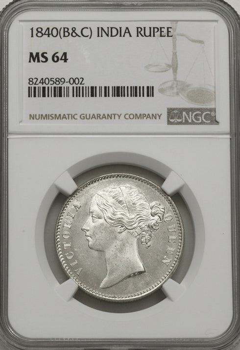 イギリス領インド 1840年(B&C) ヴィクトリア女王 1ルピー銀貨 MS64:8240589-002